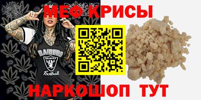 мдпв Можга
