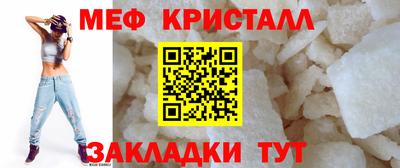 мдпв Можга