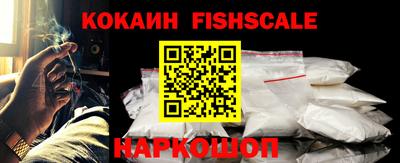 скорость Моздок