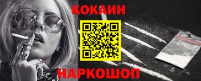 скорость Моздок