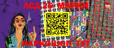 скорость Моздок