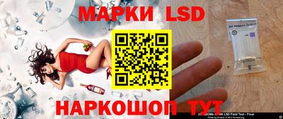 мефедрон Можайск