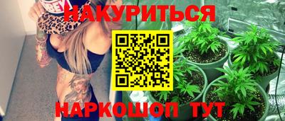 скорость Моздок