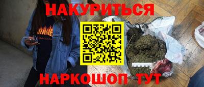 скорость Моздок
