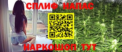 скорость Моздок