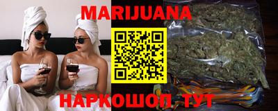 скорость Моздок