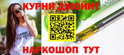 мефедрон Можайск