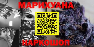 скорость Моздок