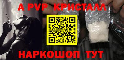 мдпв Можга