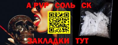мдпв Можга