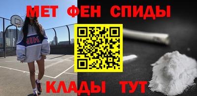 скорость Моздок