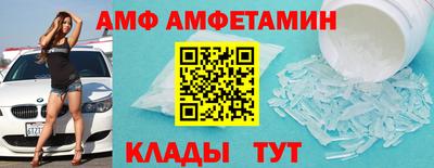 скорость Моздок