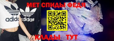 скорость Моздок