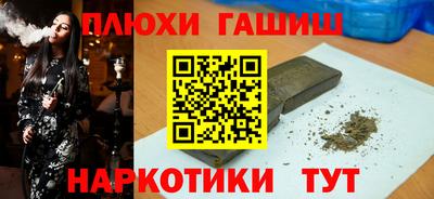 мдпв Можга