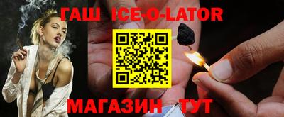 скорость Моздок