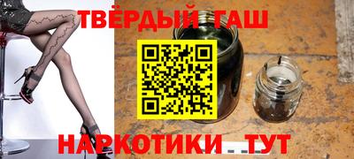 мдпв Можга