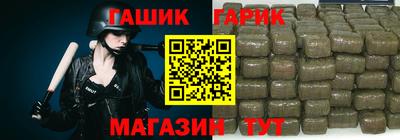 скорость Моздок