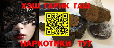 кокс Наро-Фоминск