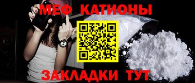 скорость Нарткала