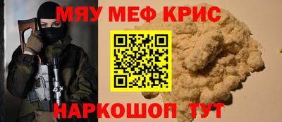 мдпв Можга