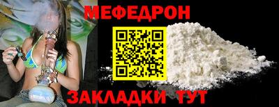 скорость Моздок