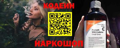 мдпв Можга
